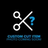Custom Cut Tape Light Additional Wire